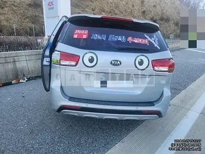 Photo 1 of 11: 2015 Kia Carnivals, VIN KNAMB81ABGS107298 — Korean insurance auction