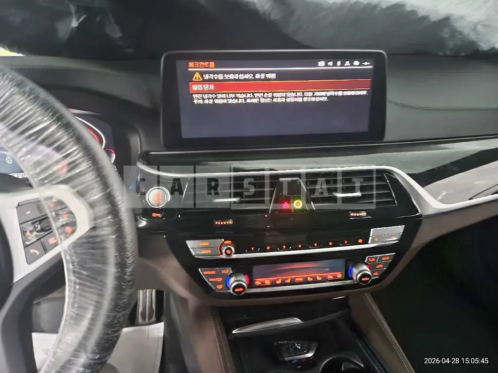 Photo 2 of 29: 2022 BMW M550i xDrive — Korean insurance auction