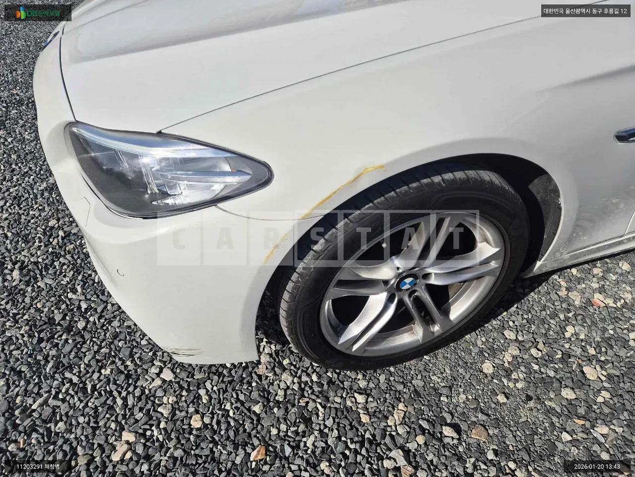 Photo 2 of 8: 2015 BMW 520d, VIN WBA5E5106FG065323 — Korean insurance auction