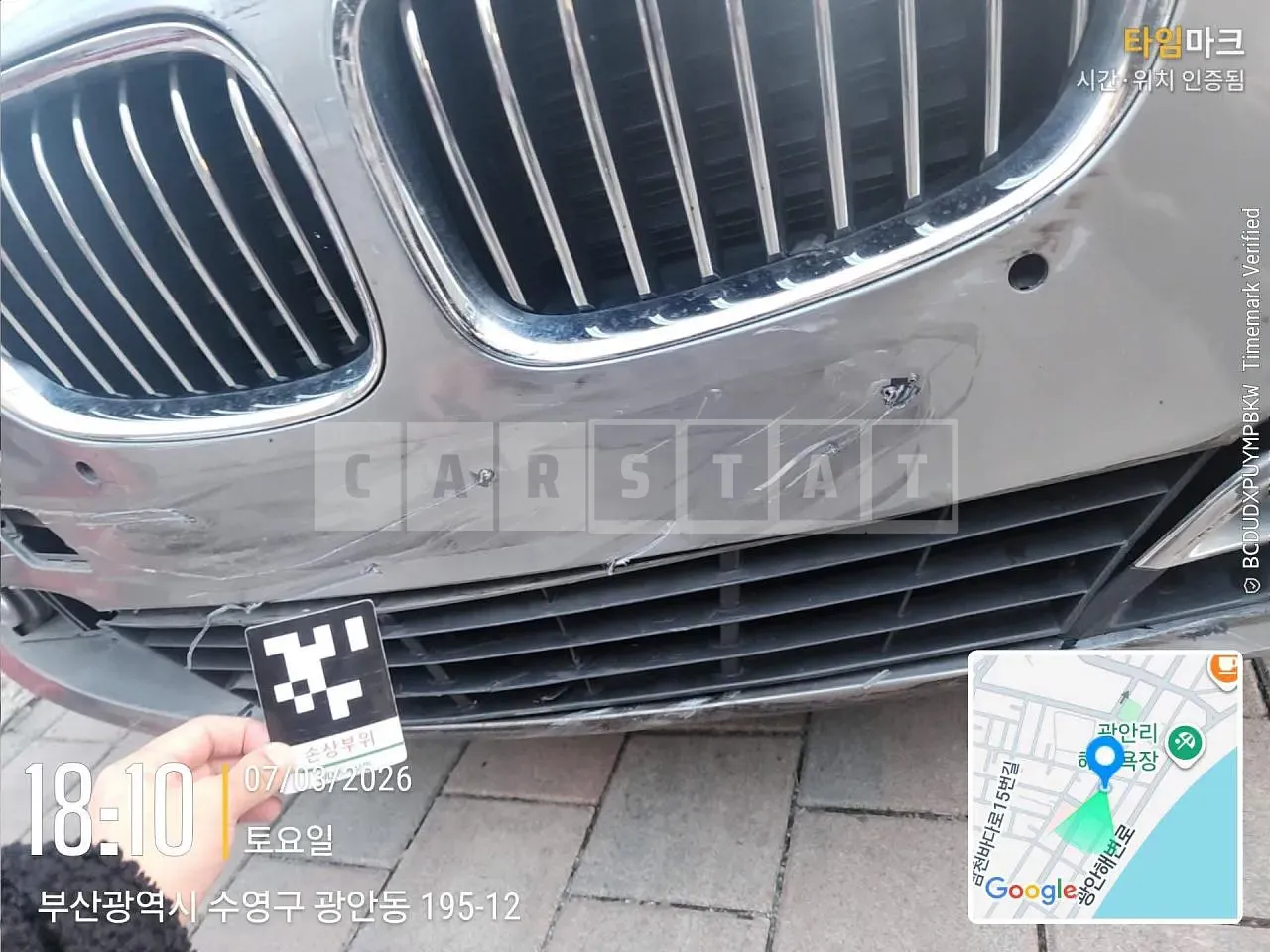 Photo 2 of 8: 2015 BMW Gran Turismo 30d xDrive, VIN WBA5N6103FGT62247 — Korean insurance auction