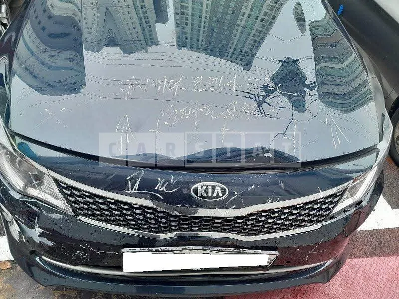 Photo 2 of 23: 2016 Kia K5, VIN KNAGU417GGA063877 — Korean insurance auction