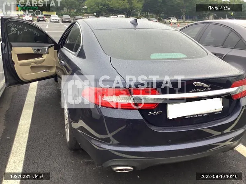Photo 2 of 7: 2015 Jaguar XF 3.0d, VIN SAJAA0547FNU85621 — Korean insurance auction