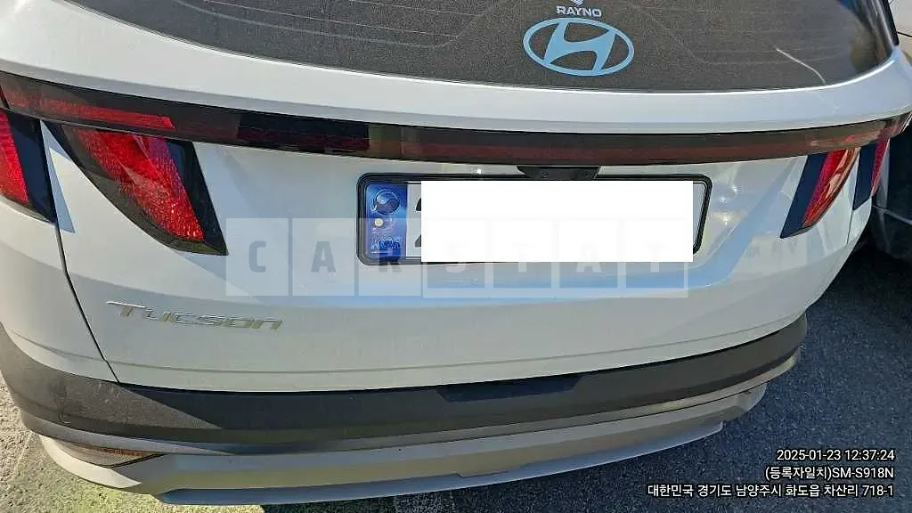 Photo 2 of 17: 2024 Hyundai Tucson — Korean insurance auction
