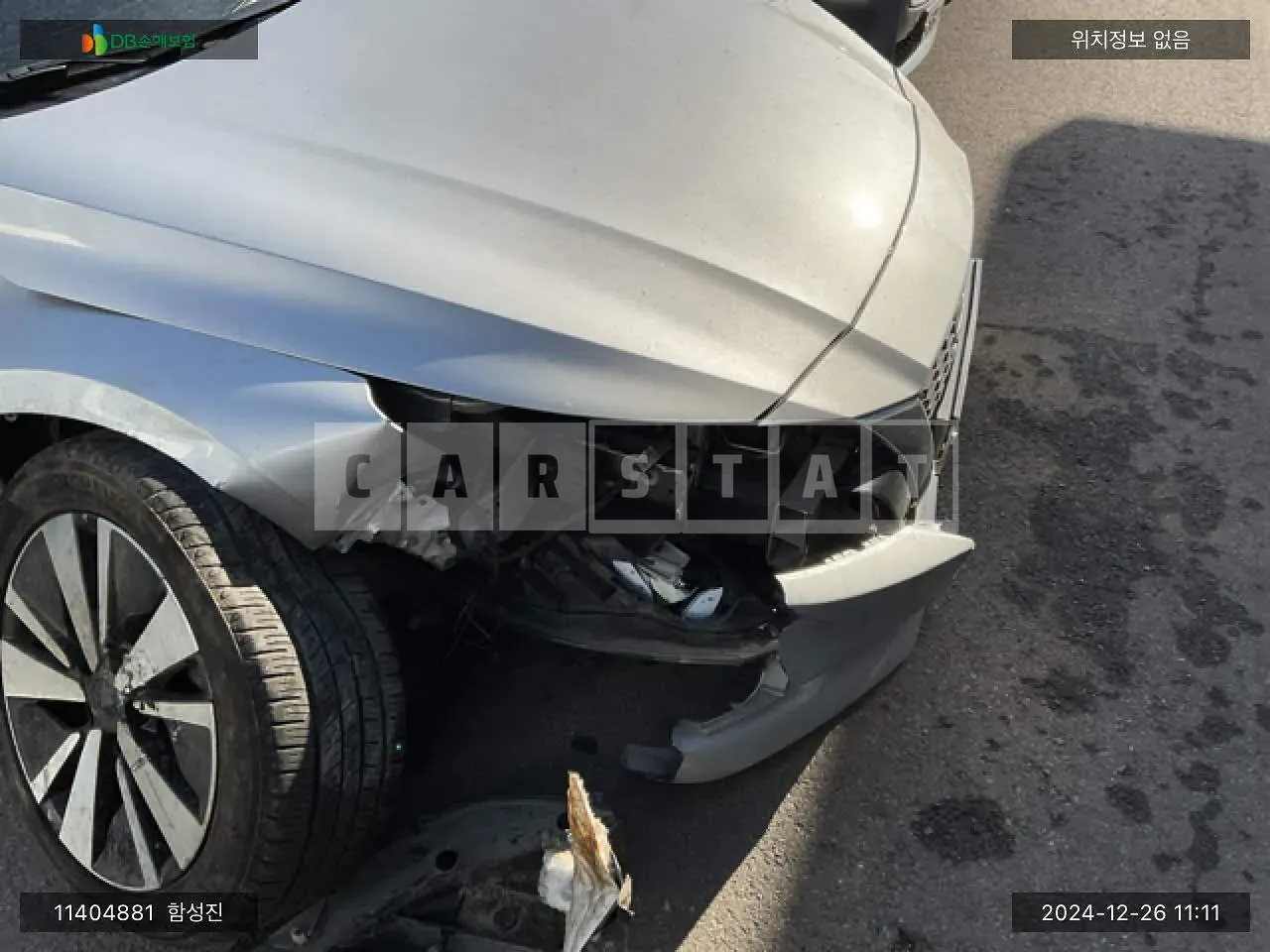 Photo 2 of 10: 2019 Nissan Altima 2.5 — Korean insurance auction