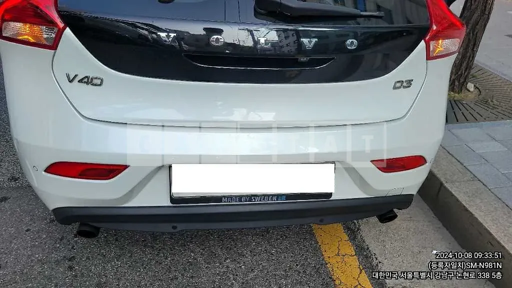 Photo 2 of 11: 2017 Volvo V40 D3 — Korean insurance auction