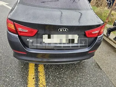 Photo 1 of 5: 2015 Kia K5 2.0 LPG — Korean insurance auction