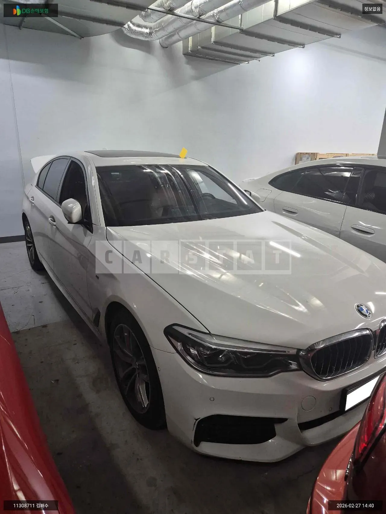 Photo 2 of 13: 2017 BMW 520d, VIN WBAJC3104HG925909 — Korean insurance auction