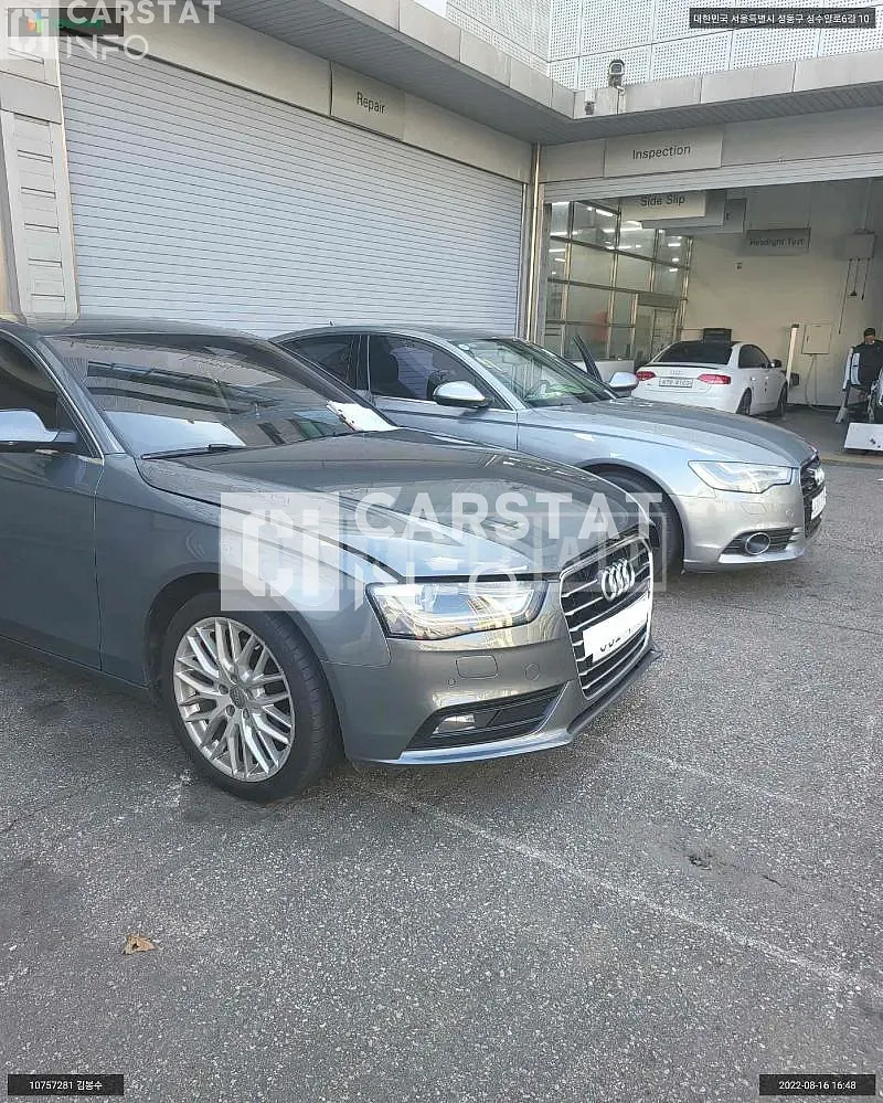 Photo 2 of 15: 2015 Audi A4 30, VIN WAUZZZ8K8GN005092 — Korean insurance auction