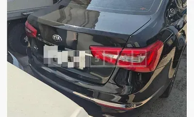 Photo 1 of 23: 2015 Kia K7 — Korean insurance auction