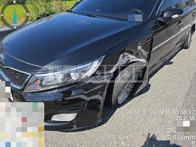 Photo 1 of 4: 2015 Kia K5 2.0 LPG — Korean insurance auction