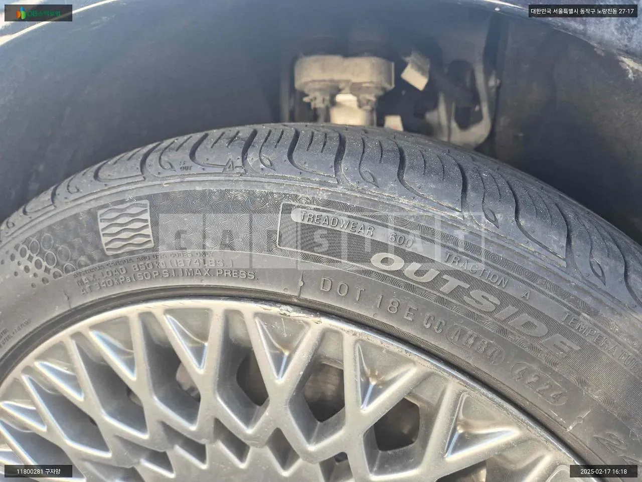 Photo 2 of 13: 2019 Hyundai Genesis G90, VIN KMHG141DDKU076626 — Korean insurance auction