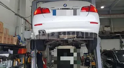 Photo 1 of 17: 2014 BMW 520d xDrive — Korean insurance auction