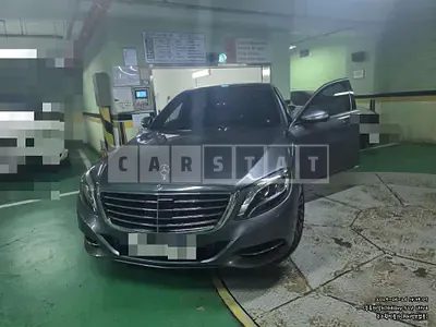 Photo 1 of 68: 2016 Mercedes-Benz S400 4Matic — Korean insurance auction