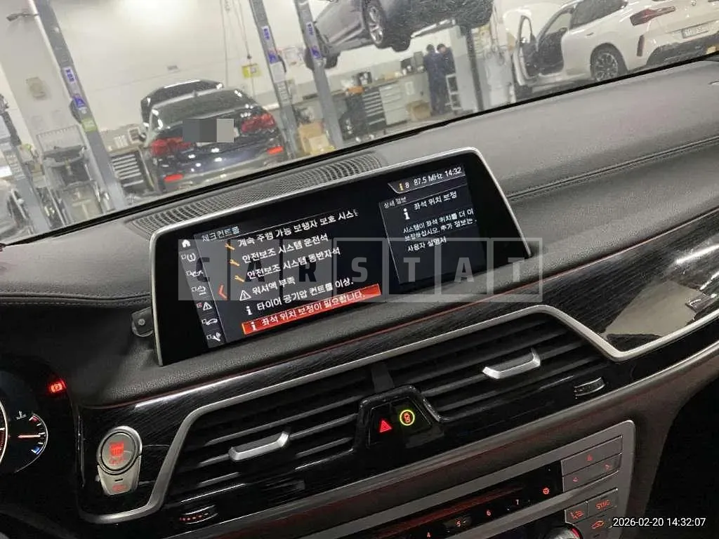 Photo 2 of 56: 2017 BMW 730d xDrive — Korean insurance auction