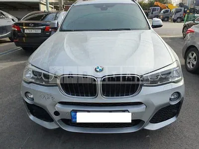2017 BMW BMW X3 xDrive 20d