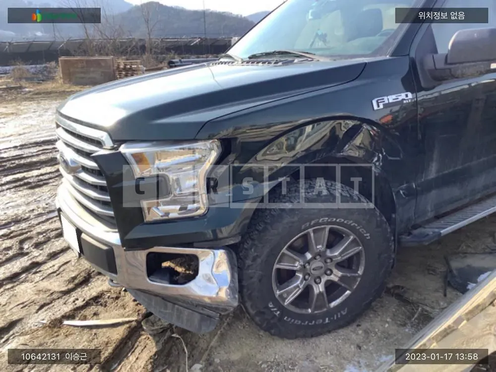 Photo 2 of 16: 2017 Ford F150, VIN 1FTEW1EFXFFB79886 — Korean insurance auction