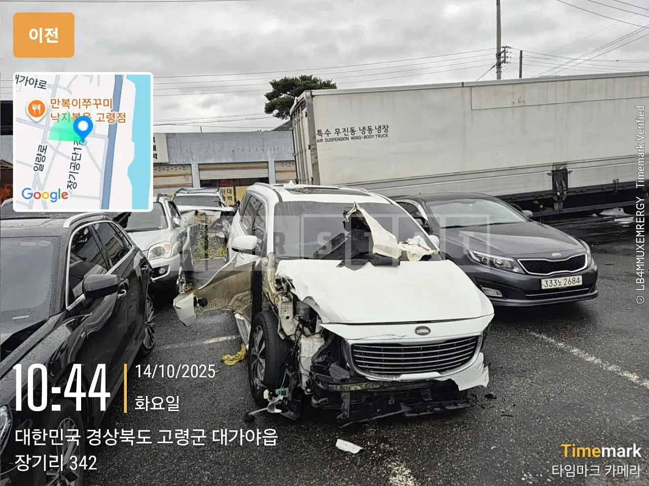 Photo 2 of 19: 2016 Kia Carnival, VIN KNHMF37ABGS232491 — Korean insurance auction