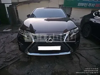 Photo 1 of 3: 2018 Lexus ES300h — Korean insurance auction