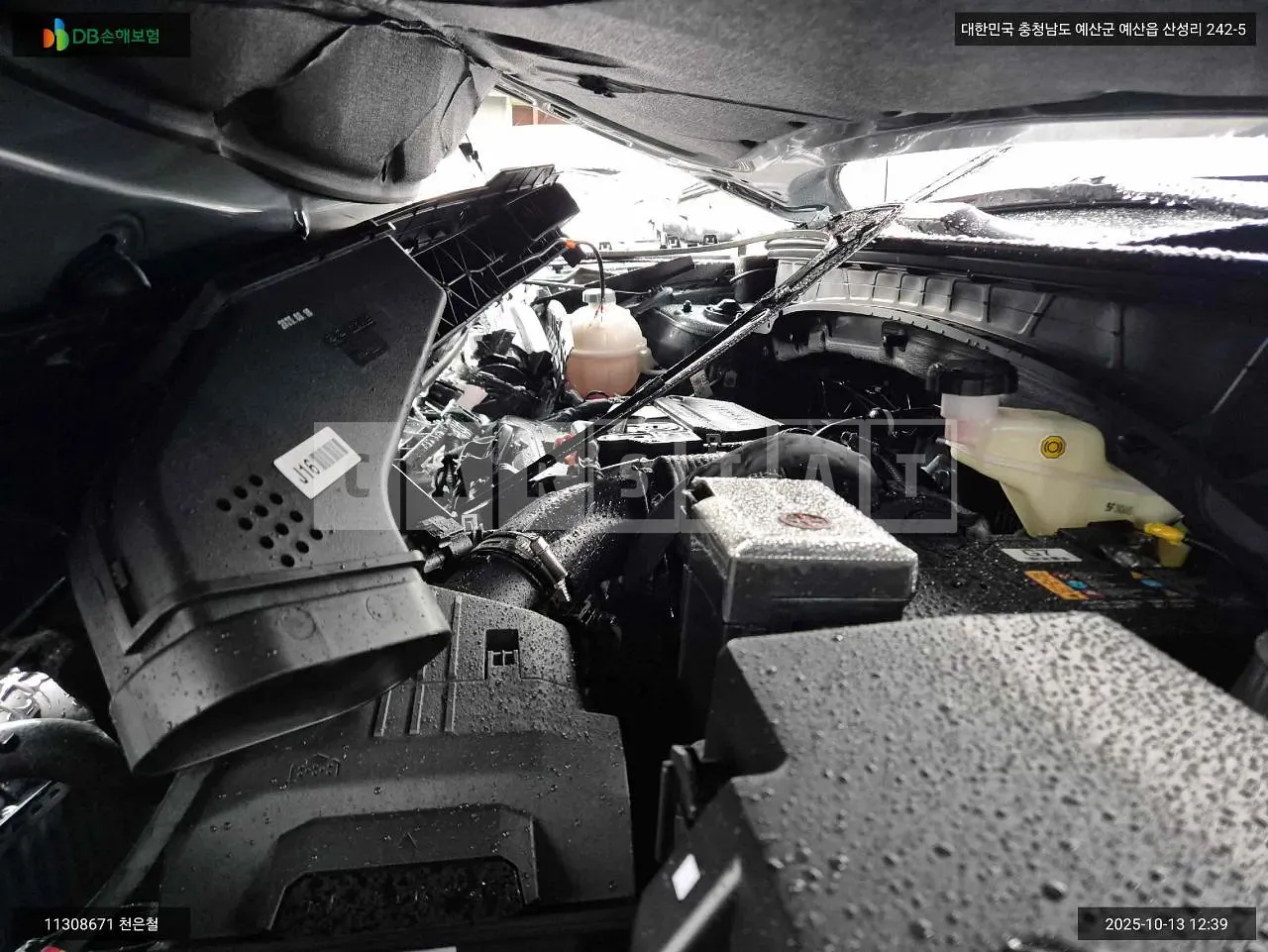 Photo 2 of 30: 2025 Hyundai Tucson, VIN KMHJC81BGSU437366 — Korean insurance auction