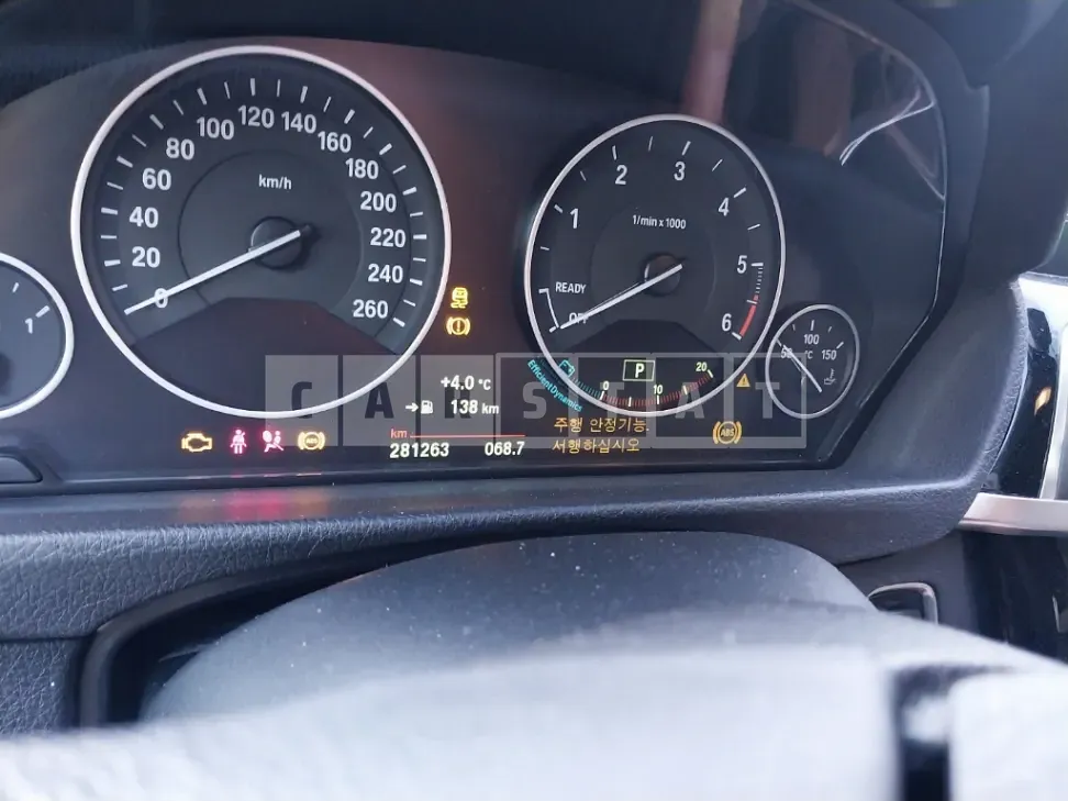 Photo 2 of 13: 2016 BMW 320d — Korean insurance auction