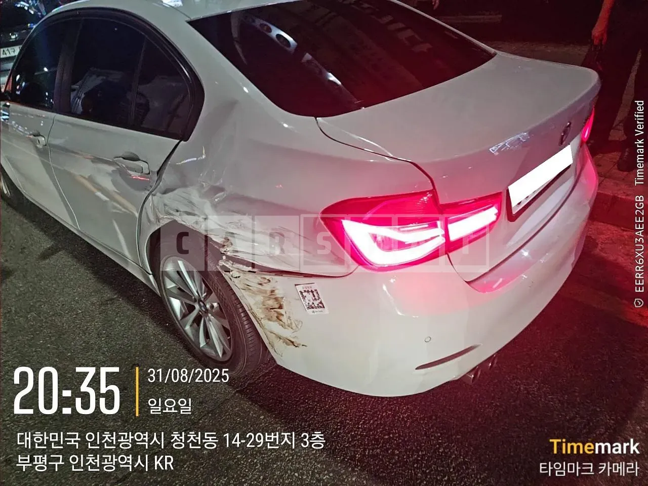 Photo 2 of 11: 2017 BMW 320d, VIN WBA8C5107HK857225 — Korean insurance auction