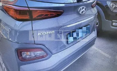 Photo 1 of 5: 2019 Hyundai Kona Electric, VIN KMHK381GFKU060912 — Korean insurance auction