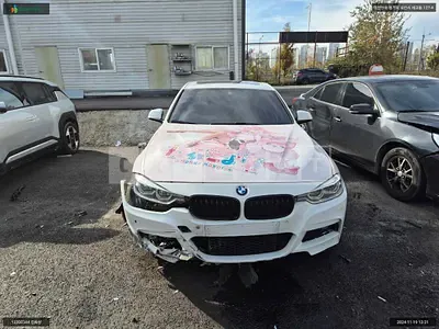 2017 BMW 330i