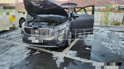 Photo 1 of 18: 2015 Kia Sorento — Korean insurance auction