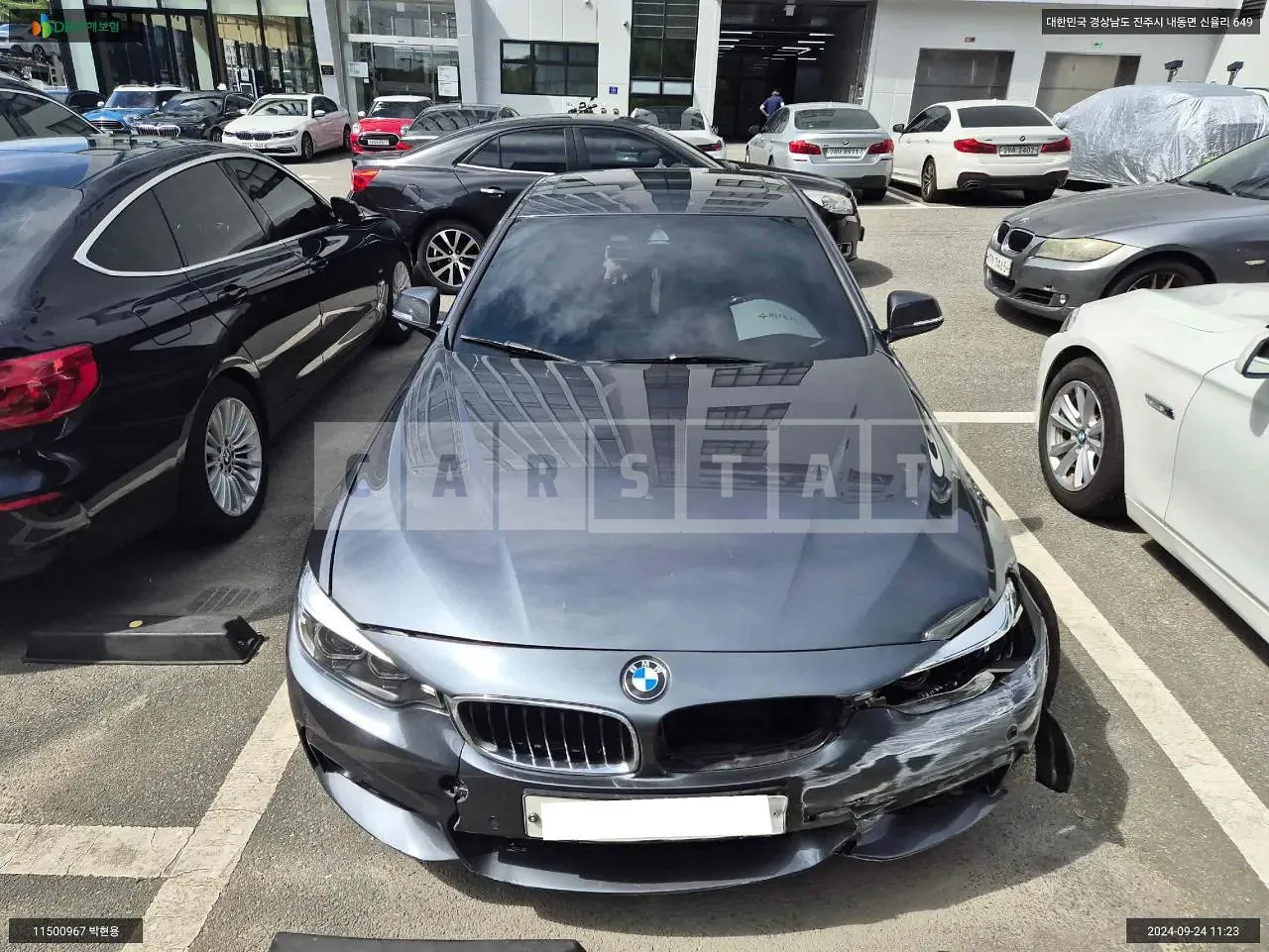 Photo 2 of 12: 2018 BMW 420i Coupe, VIN WBA4S3105JAA94349 — Korean insurance auction