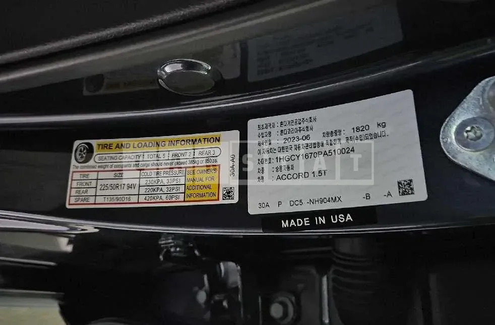 Photo 2 of 23: 2023 Honda Accord 1.5T — Korean insurance auction