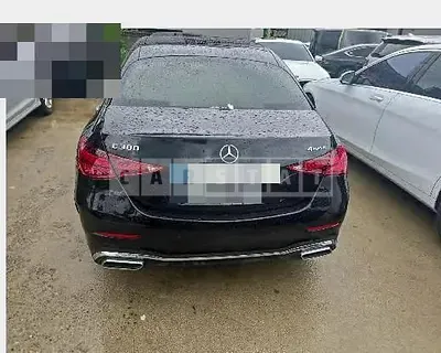 Photo 1 of 16: 2023 Mercedes-Benz C300 4Matic — Korean insurance auction
