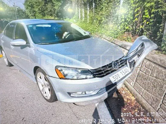 Photo 2 of 7: 2015 Volkswagen Passat 2.0 TDI — Korean insurance auction