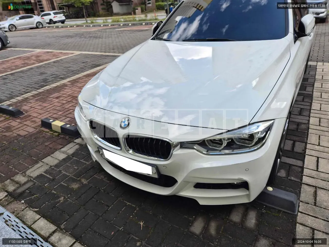 Photo 2 of 13: 2017 BMW 320i, VIN WBA8A9104HK882502 — Korean insurance auction
