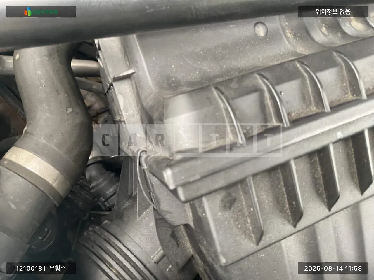 Photo 2 of 7: 2015 BMW 528i, VIN WBA5A5103FGT89213 — Korean insurance auction