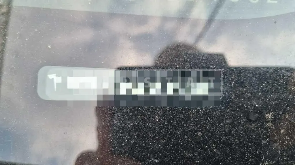 Photo 2 of 9: 2024 Tesla Model 3 Long Range — Korean insurance auction