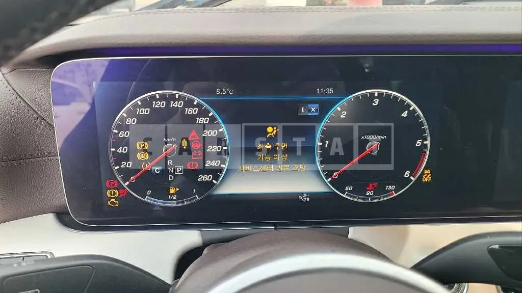 Photo 2 of 9: 2018 Mercedes-Benz CLS400 d 4Matic — Korean insurance auction