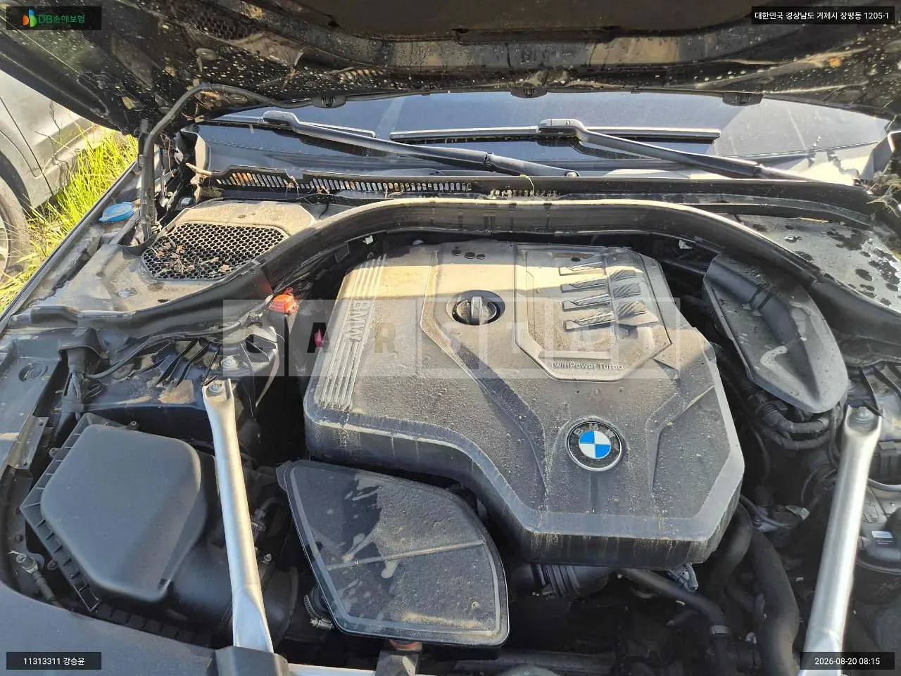 Photo 2 of 13: 2020 BMW 520i, VIN WBAJK9104LCD92355 — Korean insurance auction