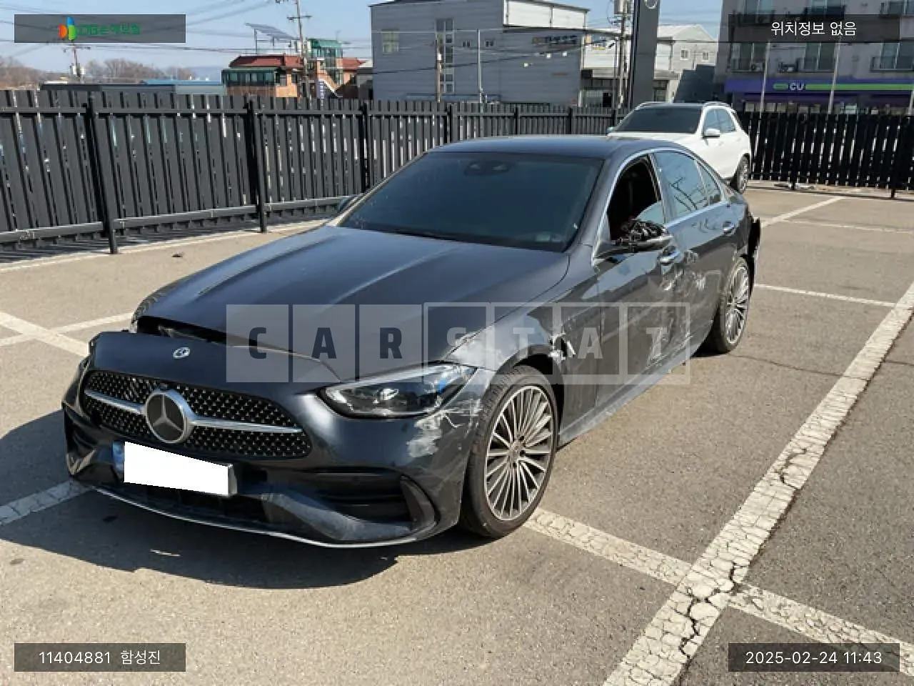 Photo 2 of 25: 2022 Mercedes-Benz C300, VIN W1KAF4GB7NF037641 — Korean insurance auction