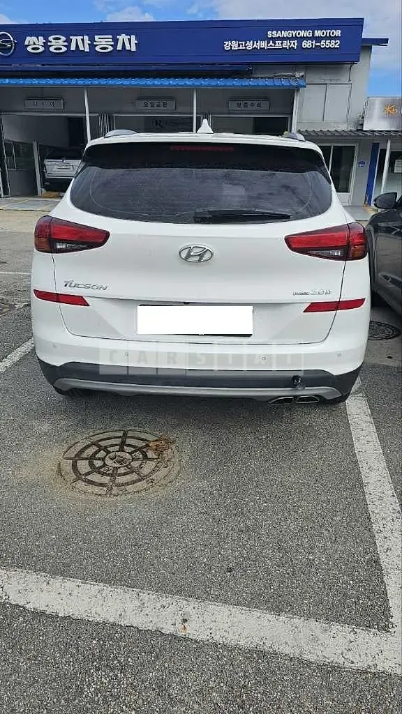 Photo 2 of 11: 2019 Hyundai Tucson, VIN KMHJ581ADKU058096 — Korean insurance auction