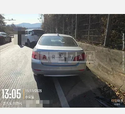 Photo 1 of 5: 2015 BMW 520d xDrive — Korean insurance auction