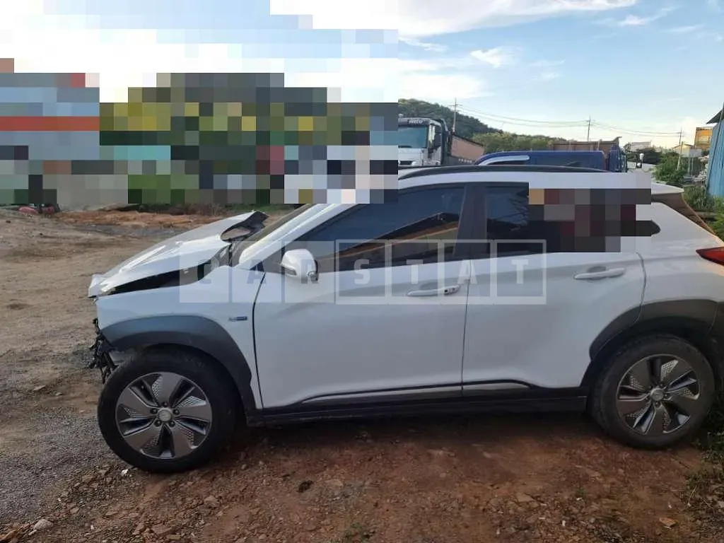 Photo 2 of 15: 2020 Hyundai Kona Electric Car — Korean insurance auction