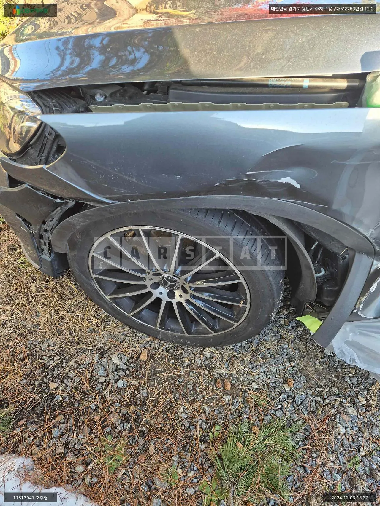 Photo 2 of 21: 2017 Mercedes-Benz GLC220 d 4Matic Coupe, VIN WDC0J0FB4HF264329 — Korean insurance auction