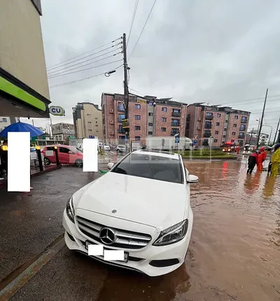 Photo 1 of 20: 2018 Mercedes-Benz C 200 — Korean insurance auction