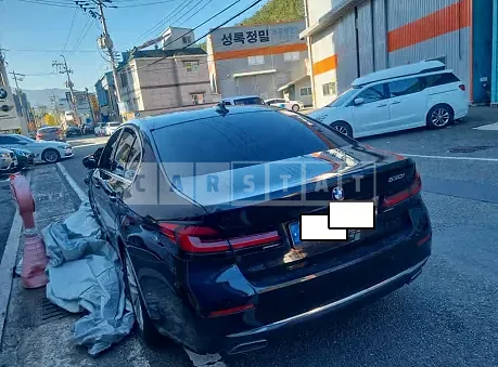 Photo 2 of 20: 2021 BMW 530i, VIN WBA71BH05MWX02312 — Korean insurance auction