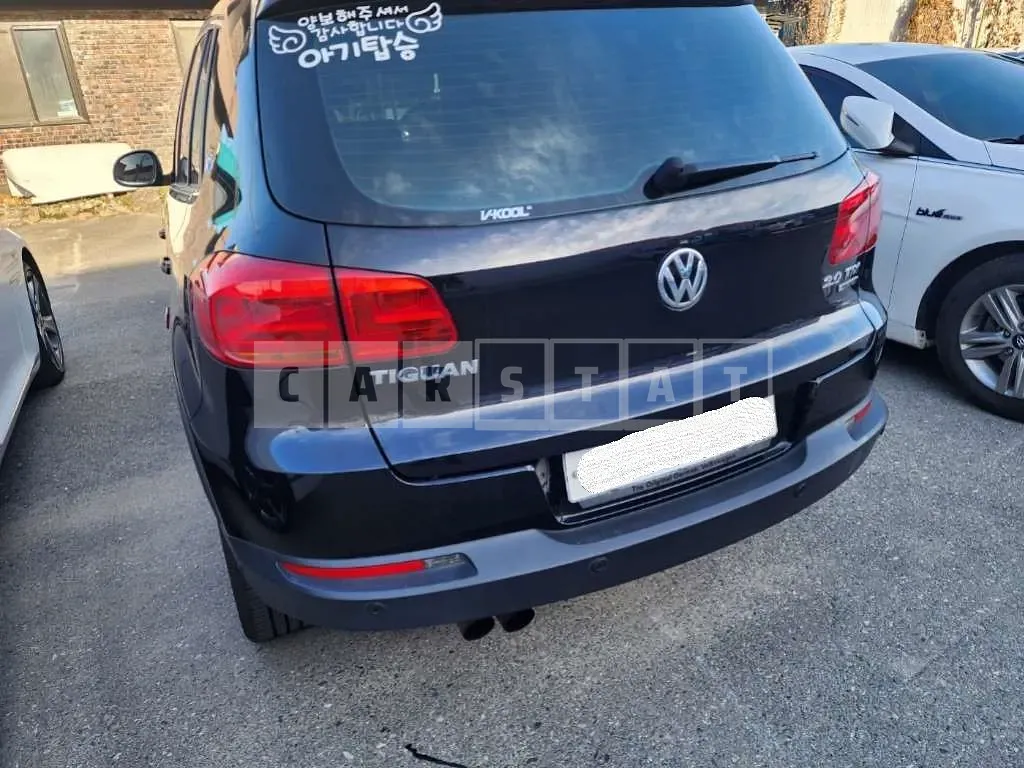 Photo 2 of 9: 2015 Volkswagen Tiguan 2.0 TDI Blue Motion, VIN WVGZZZ5NZFW591346 — Korean insurance auction