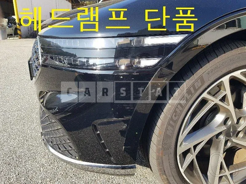 Photo 3 of 3: 2022 Genesis Light /G90 Left Headlamp, VIN KMTFA41DDPU022506 — Korean insurance auction