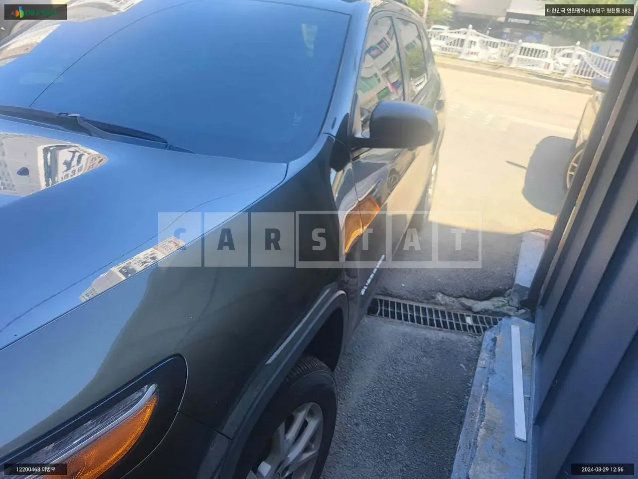 Photo 2 of 11: 2016 Jeep Cherokee, VIN 1C4PJLAB9GW159782 — Korean insurance auction