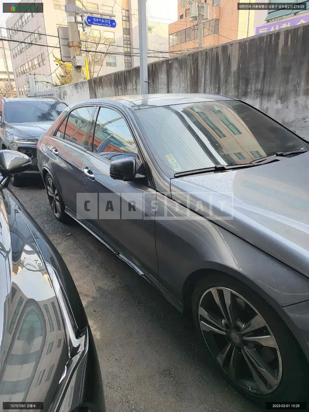 Photo 2 of 23: 2015 Mercedes-Benz E300 4Matic, VIN WDDHF8BB3GB262887 — Korean insurance auction