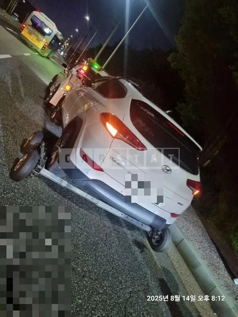 Photo 2 of 7: 2015 Hyundai Tucson — Korean insurance auction