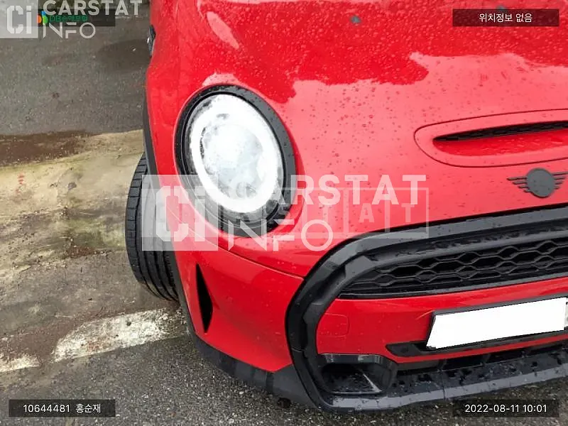 Photo 2 of 9: 2022 MINI Cooper S Convertible, VIN WMW51DL05N3P02937 — Korean insurance auction